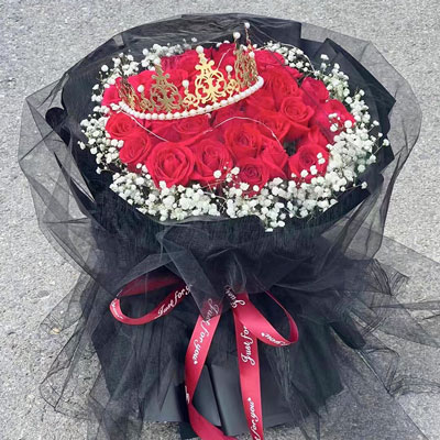 遵义33朵红玫瑰满天星皇冠,爱情圆满