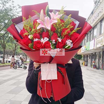 遵义19朵红玫瑰百合，与你幸福前行